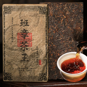 Laobanzhang Pu'er·1982